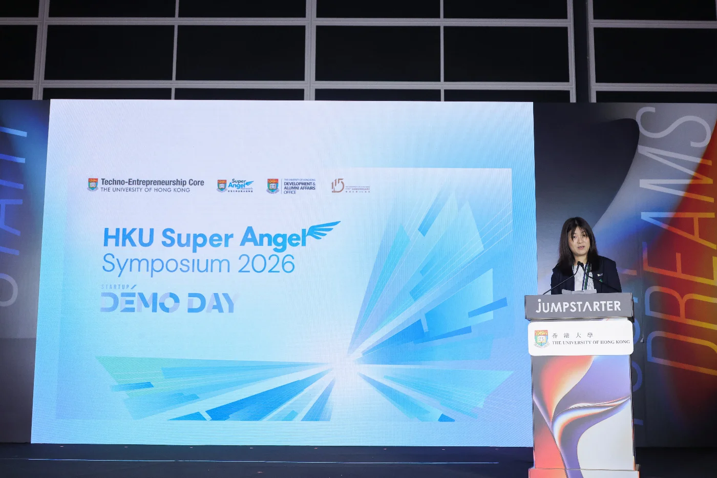 香港大學創業天使論壇 2026<br>
啟動「香港大學創業導師計劃」推動初創發展