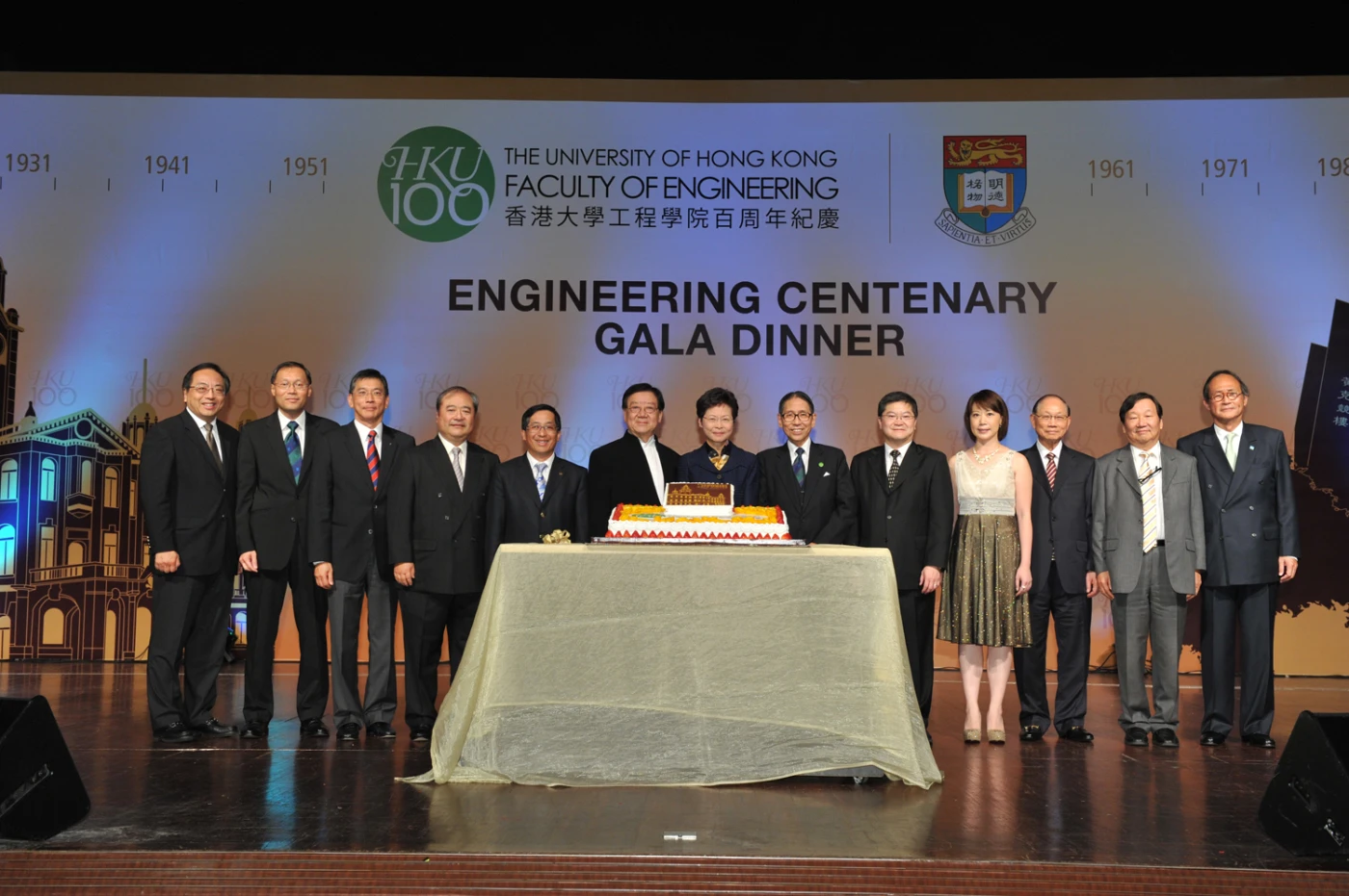 HKU Faculty of Engineering holds Engineering Centenary Gala Dinner