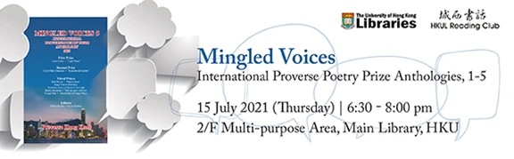 HKUL Book Talk - Mingled Voices International Proverse Poetry Prize Anthologies, 1-5