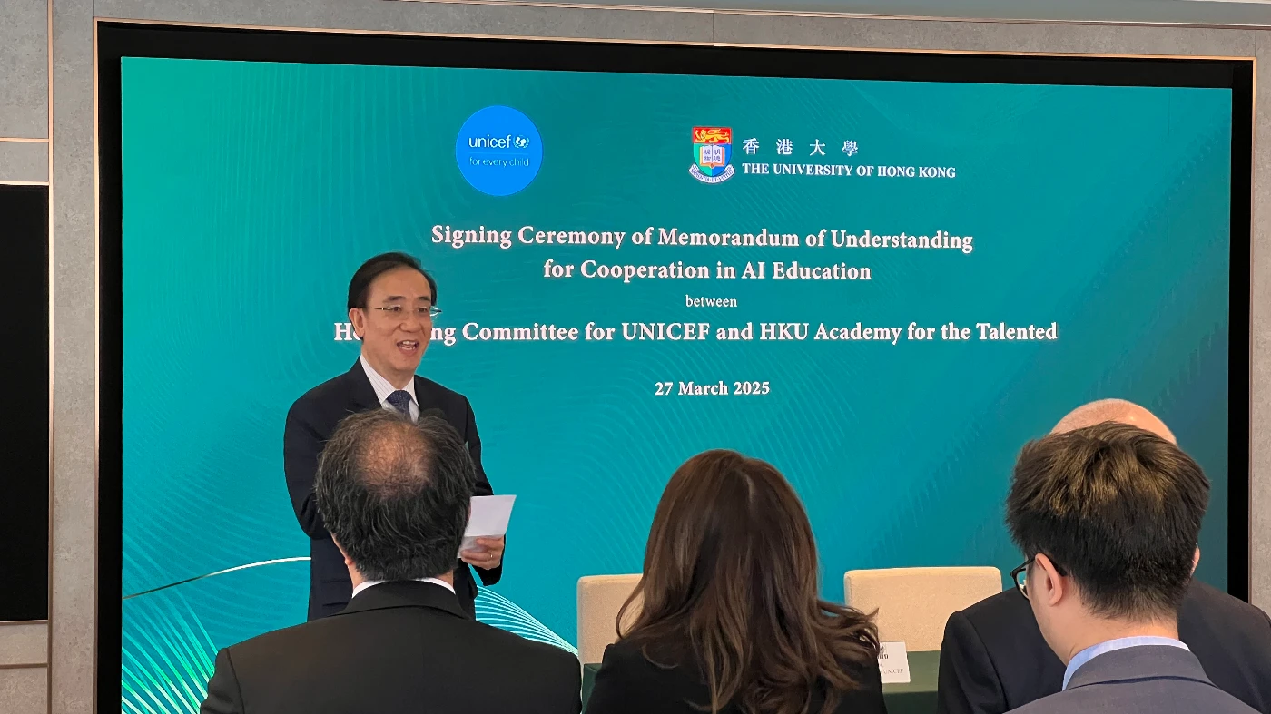 Prof Bennett Yim, Chairman of HKU AcT, expressed the commitment of HKU AcT to exemplifying the synergies in youth development and AI education.