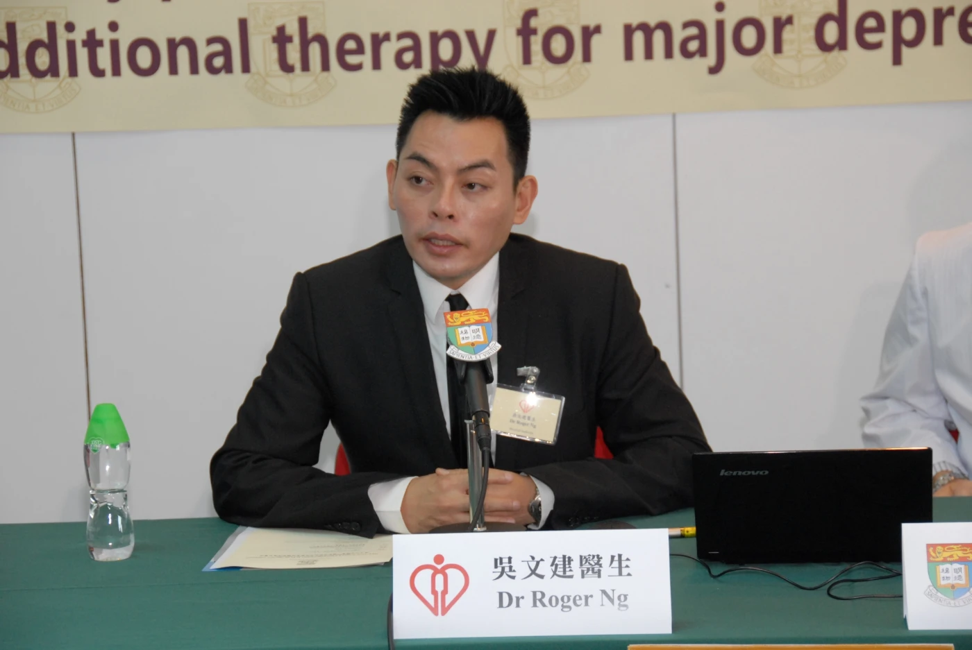 Dr Roger NG Man-kin, Chief of Service, Department of Psychiatry, Kowloon Hospital, explains the limitations of the current medications for major depressive disorder.