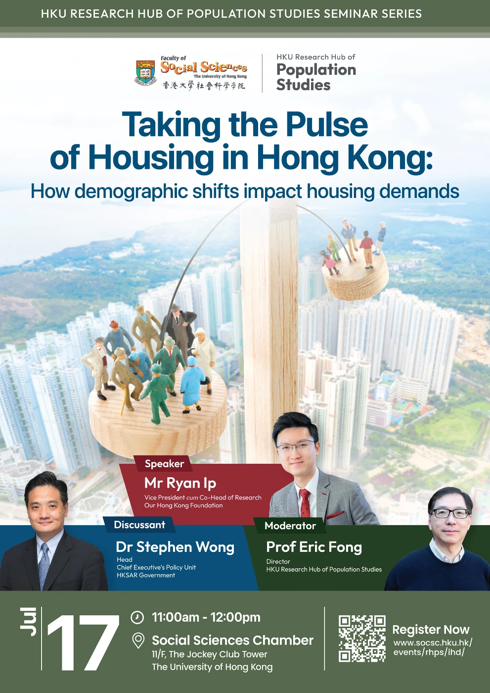HKU Research Hub of Population Studies Seminar Series<br>
“Taking the Pulse of Housing in Hong Kong: How Demographic Shifts Impact Housing Demands”