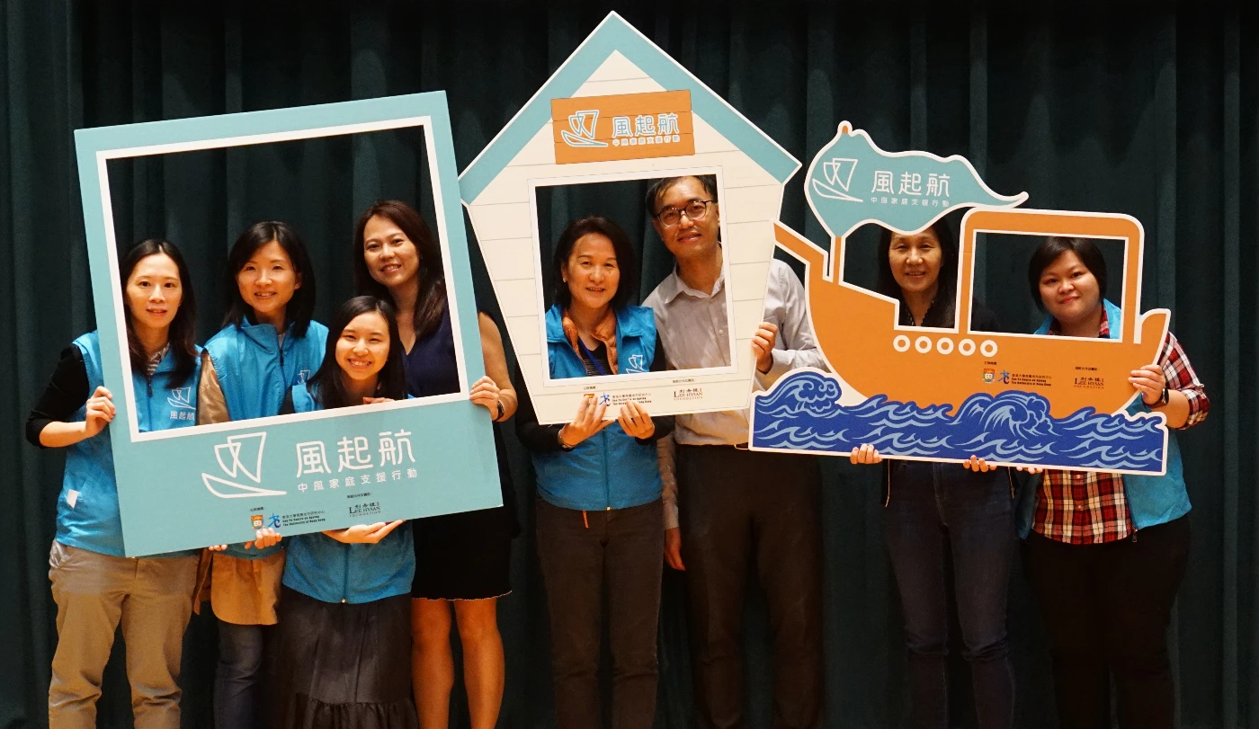 WeRISE – Stroke Family Empowerment Project and<br>
World Stroke Day 2018