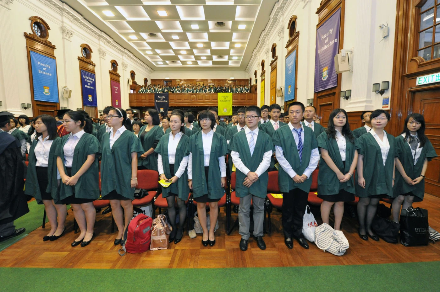 香港大學新生入學禮