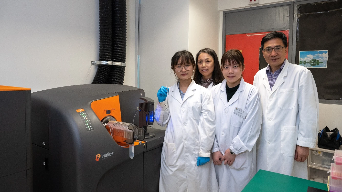 孫紅哲教授領導的團隊榮獲<br>
英國皇家化學學會2023年度Dalton Horizon Prize