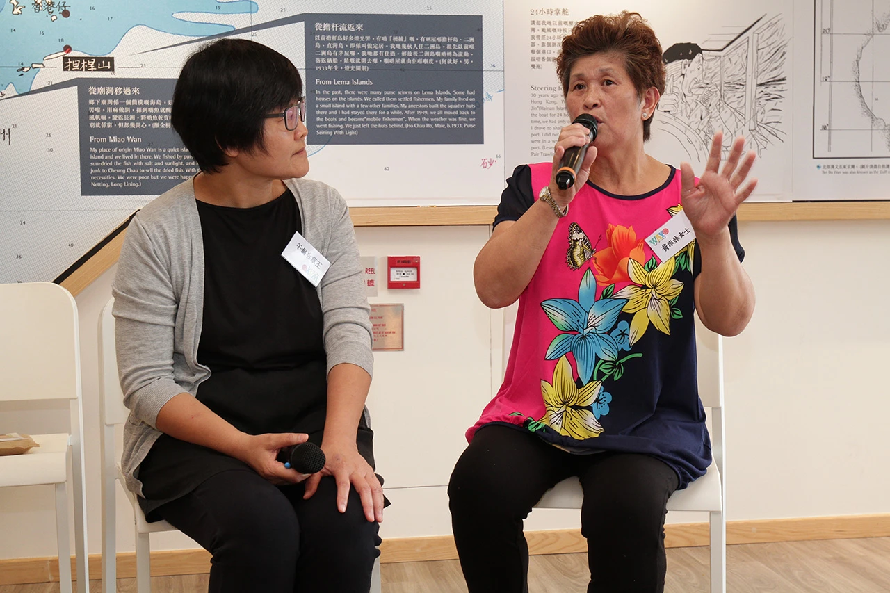 Dr Wong Wai-ling and Aberdeen fishermen at the book talk on Memoryscape: Aberdeen Fishermen Oral Histories.