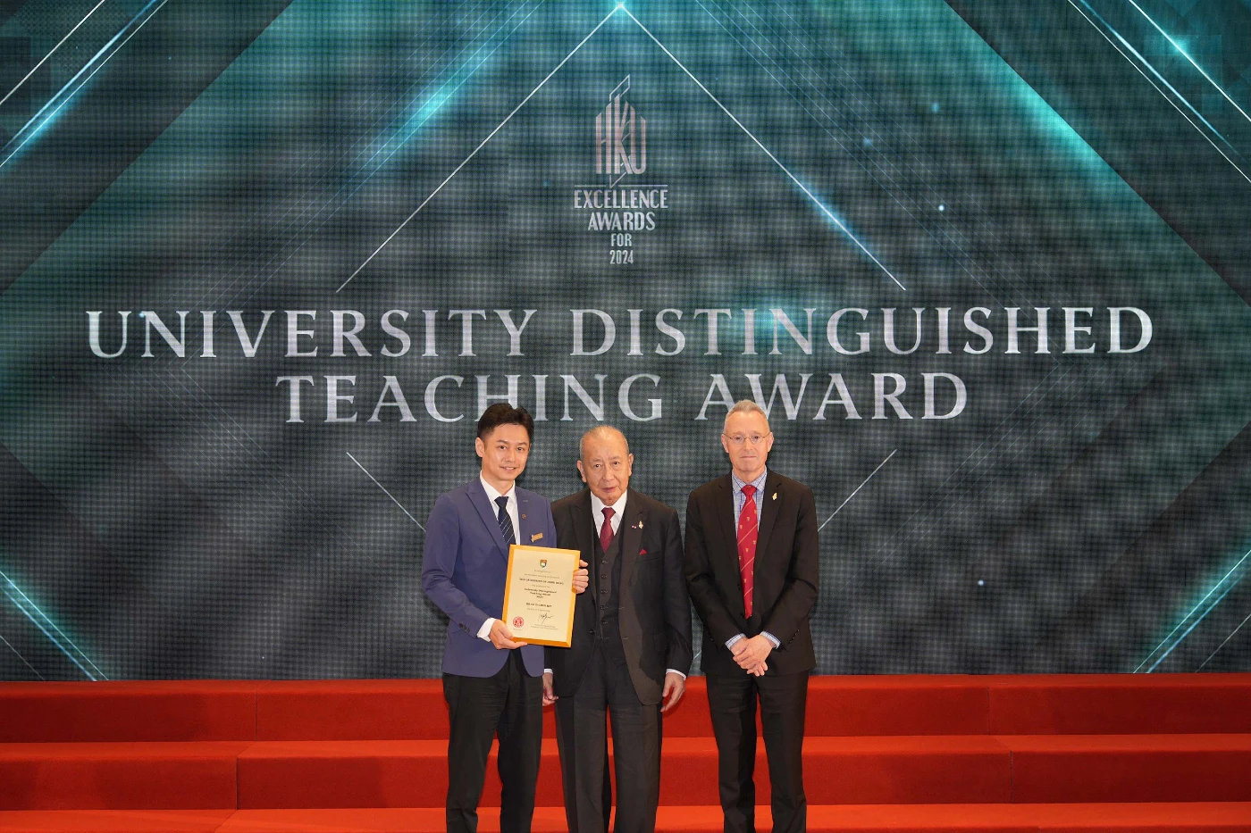 香港大學舉行2024年度卓越大獎頒獎典禮
