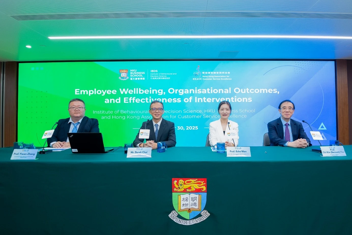 港大經管學院發佈員工壓力及身心健康最新研究成果