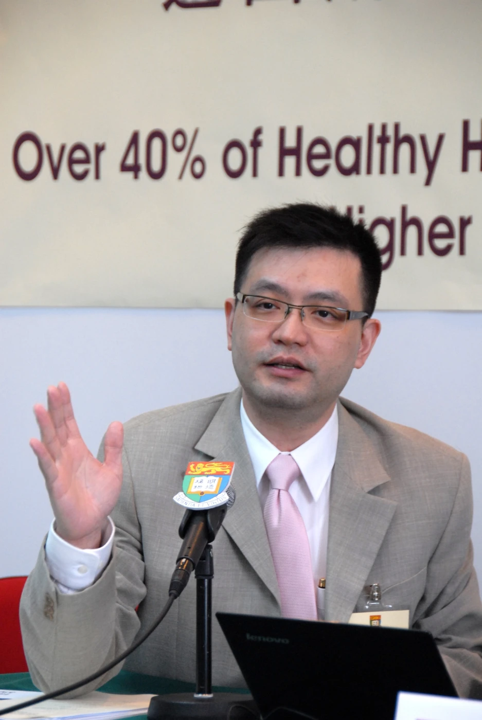 袁孟峰教授指出，根據研究數據，最新的男性與女性理想腰圍上限應分別為33吋和29吋。