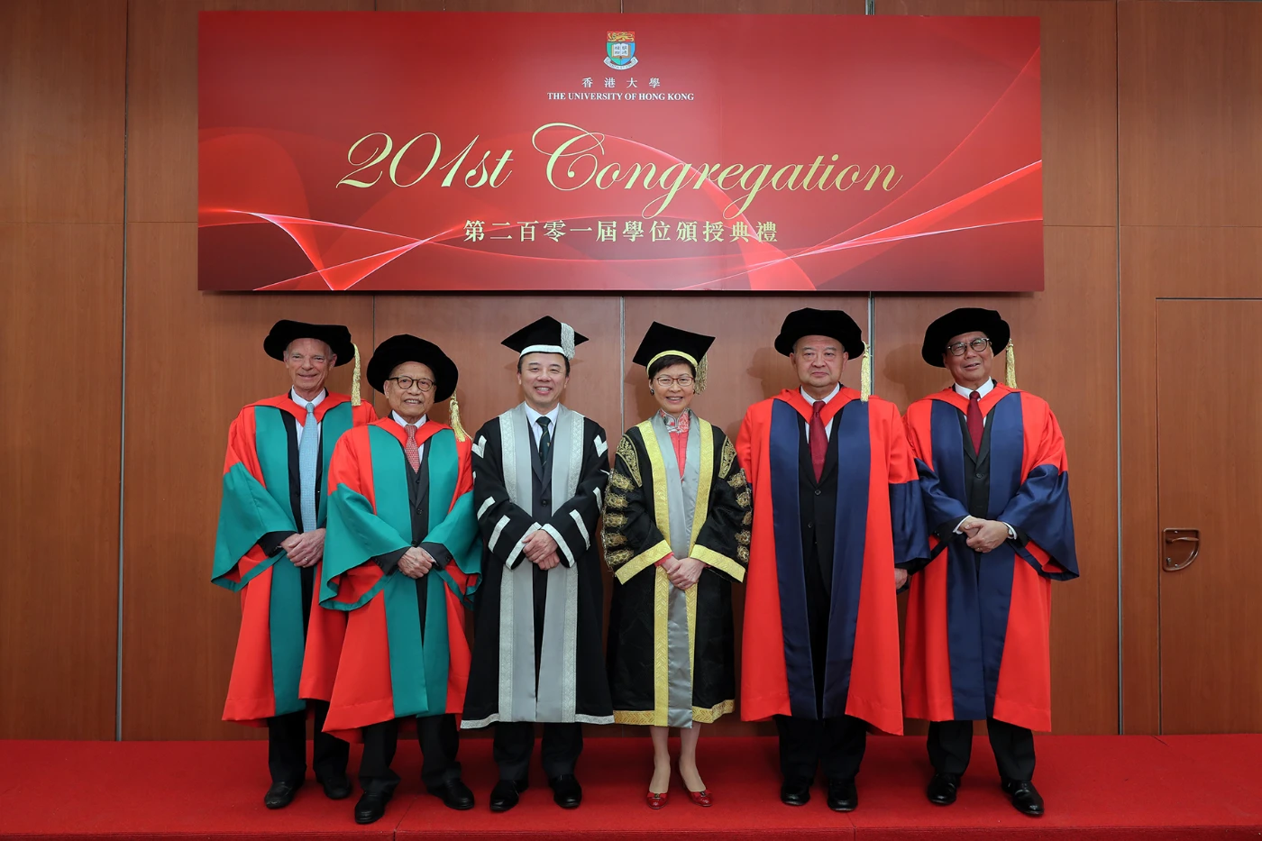 香港大學舉行第201屆學位頒授典禮<br>
頒授名譽博士學位予四位傑出人士