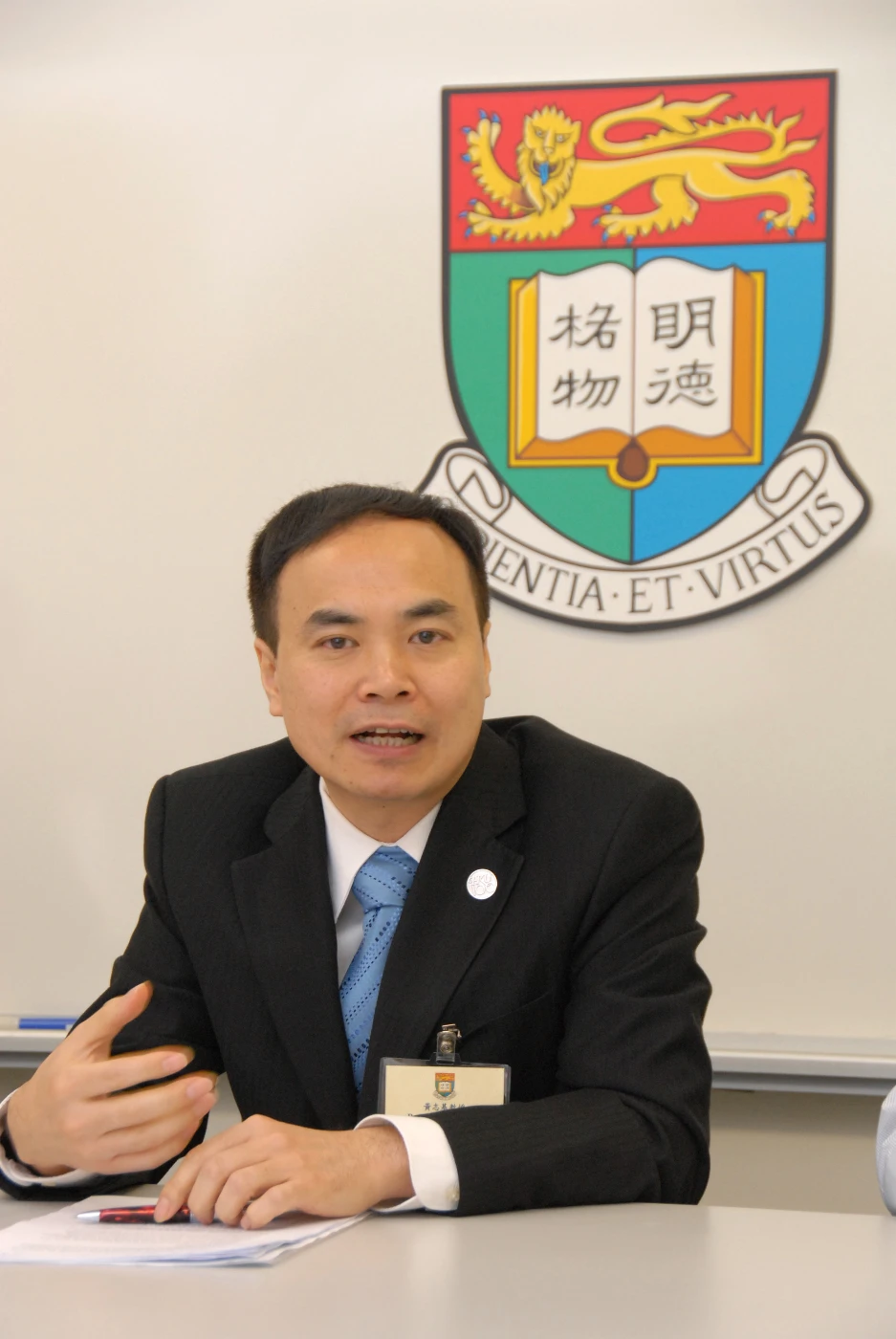HKU’s collaborative study finds limited efficacy of<br>
non-pharmacological treatment for attention deficit hyperactivity disorder （ADHD）