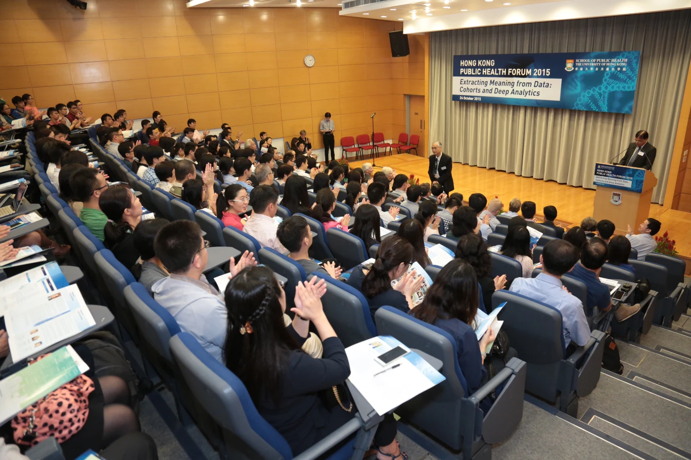 港大公共衞生學院舉辦第五屆香港公共衞生論壇 ─「解讀數據：隊列研究與深層分析」及向林大慶教授致敬