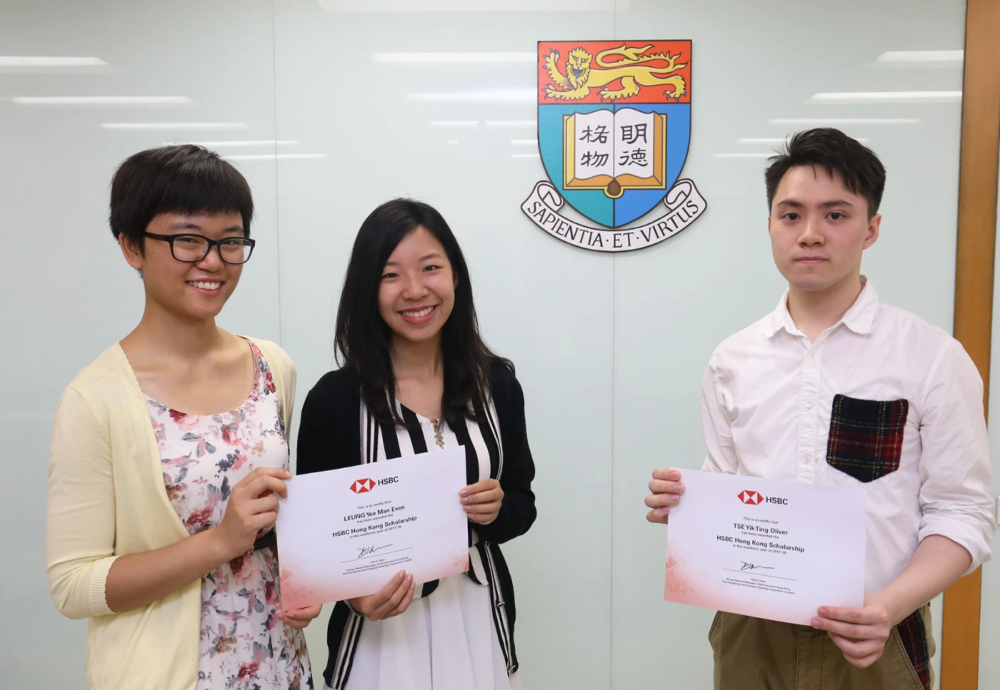 Winners of HSBC Hong Kong Scholarship 2017-18<br>
encouraged to pursue goals and dreams with scholarship