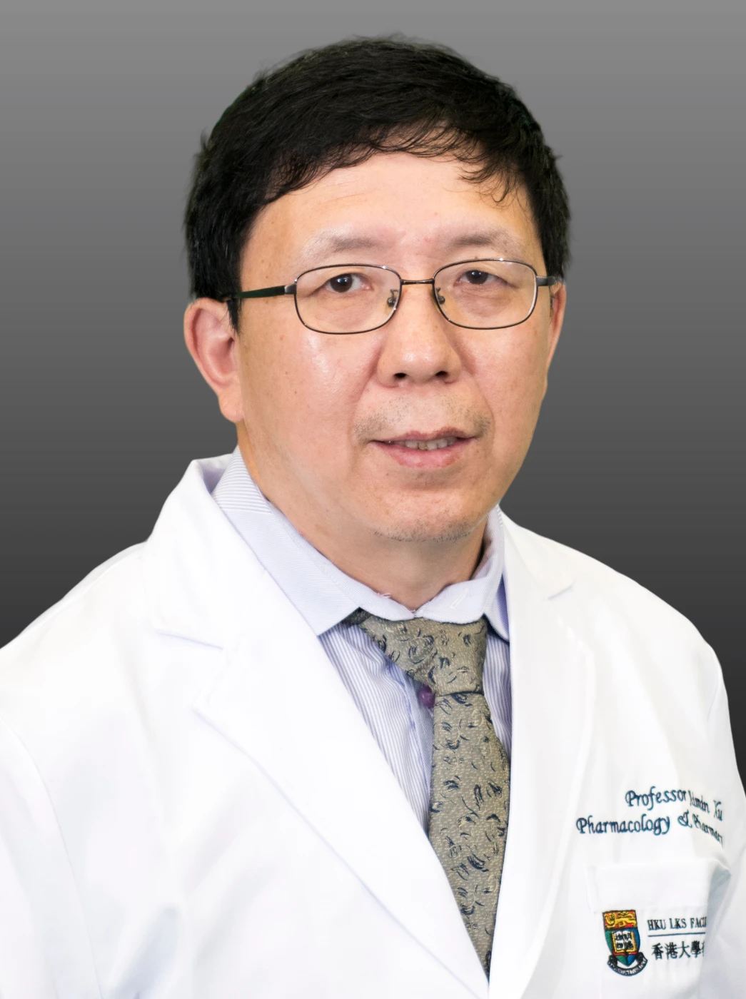HKU Medical Professor Xu Aimin receives State Natural Science Award (Second Class Prize)