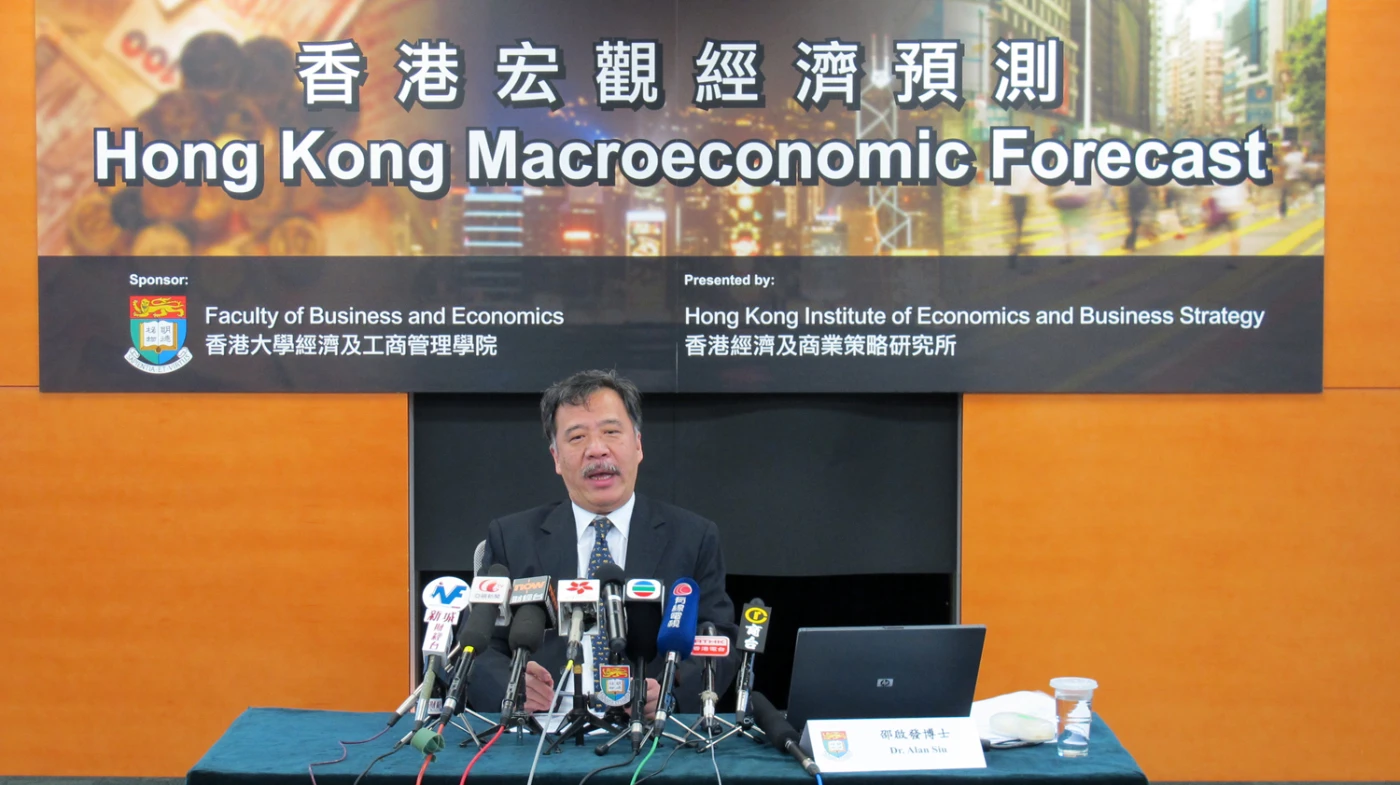HKU Announced 2012 Q2 HK Macroeconomic Forecast