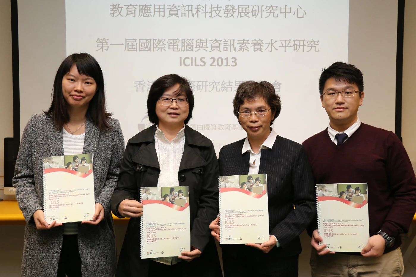 International Computer and Information Literacy Study (ICILS) 2013: Hong Kong and international results