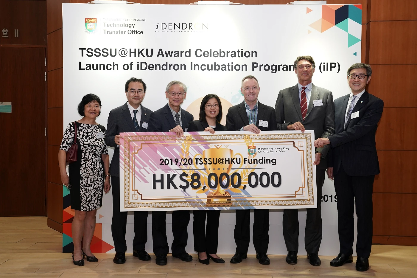 25 HKU start-up companies receive funding from TSSSU@HKU and launch of iDendron Incubation Programme
