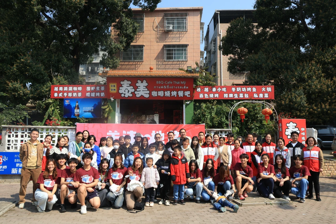 HKU students aid thalassemia patients in Guangxi <br>
raise awareness with virtual paper quilling art exhibition