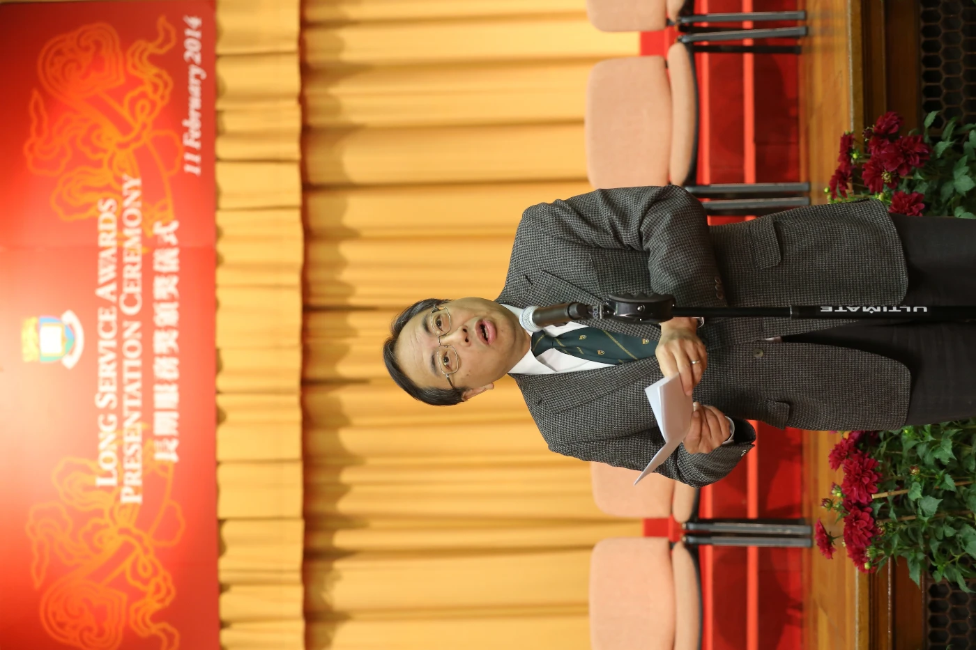 校長徐立之教授頒發長期服務獎予142名資深員工