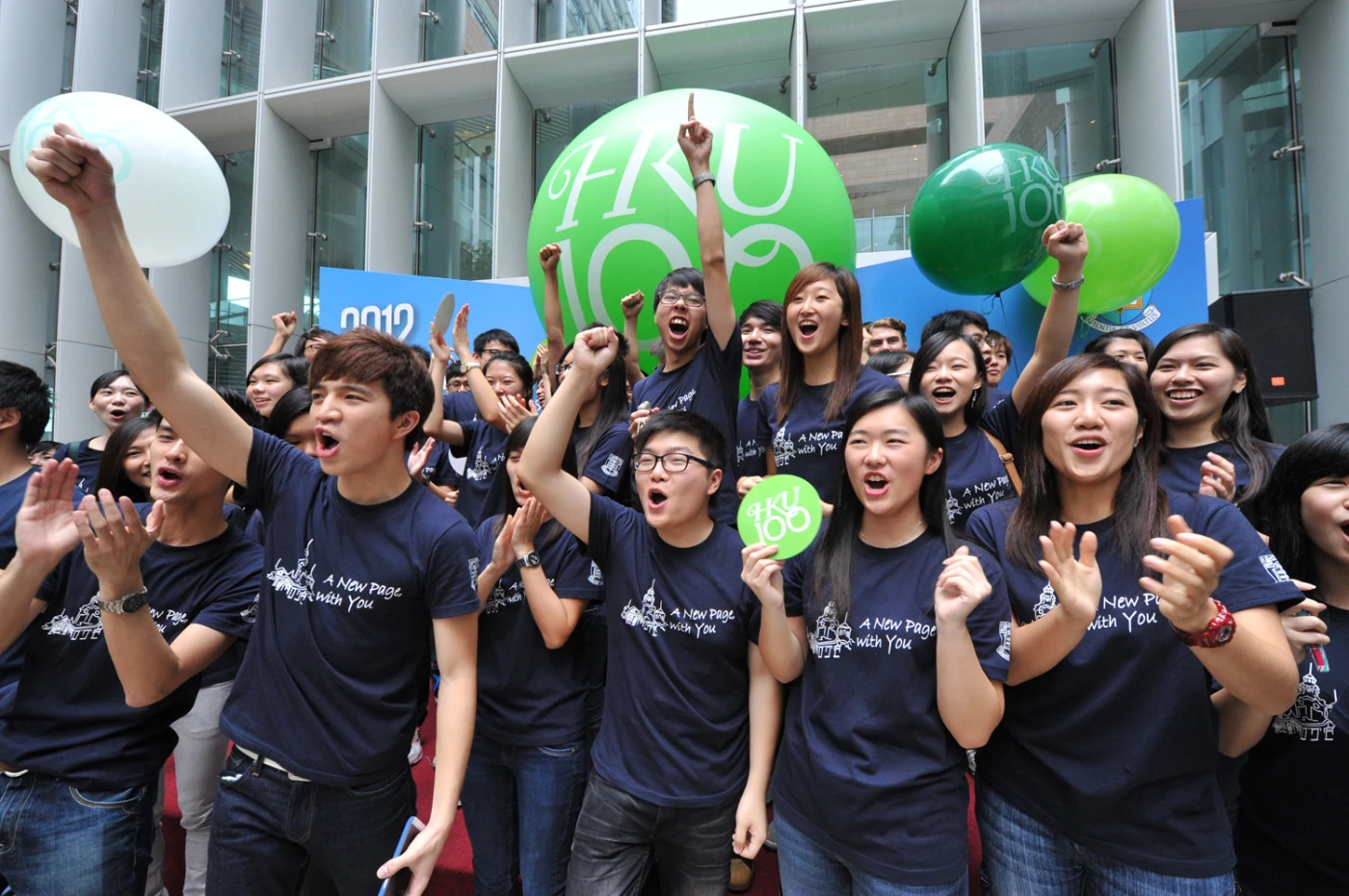 HKU Information Day Opening Ceremony
