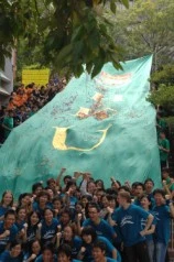 "Be One of Us! – HKU Family" -- HKU Information Day