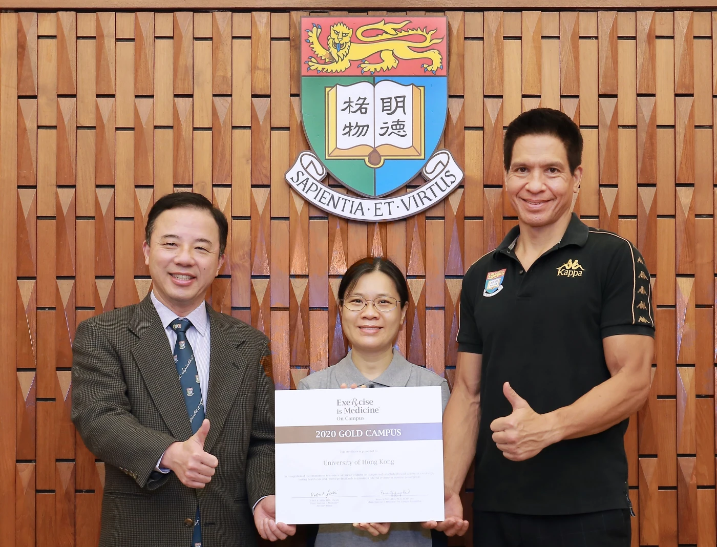 HKU receives Gold Level Campus Award for Exercise is Medicine on Campus three years in a row
