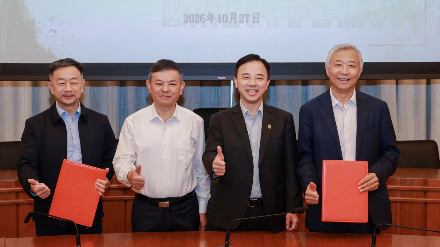 China’s Minister of Ecology and Environment Visits HKU 
