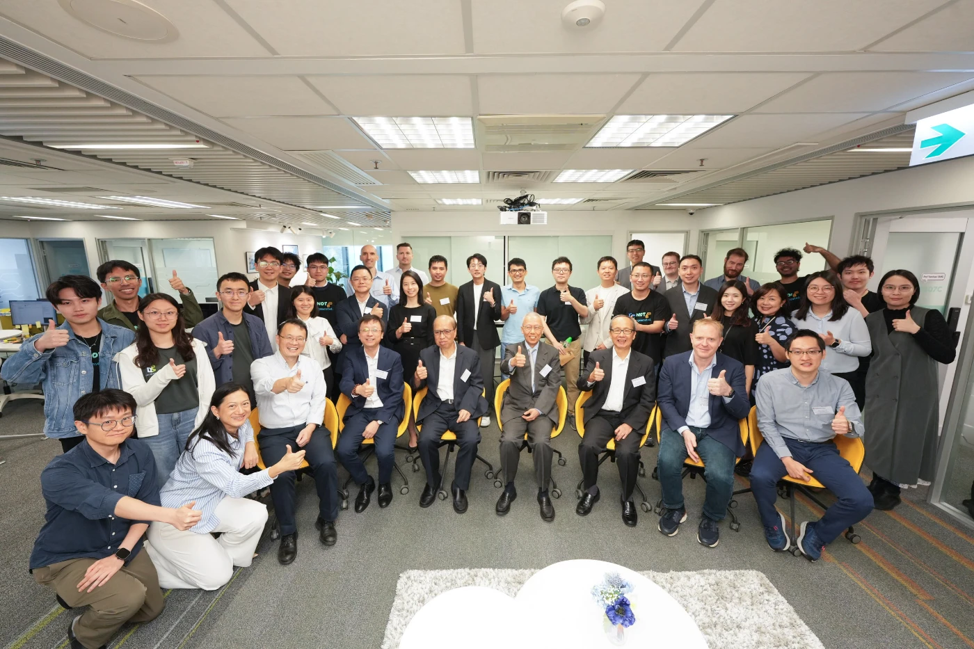 香港大學同心基金數據科學研究院慶祝新辦公室開幕