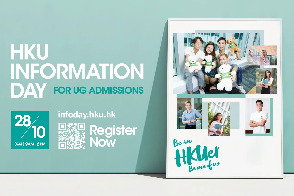 ‘Be an HKUer, be one of us’<br>
HKU to hold Information Day for Undergraduate Admissions 2023
