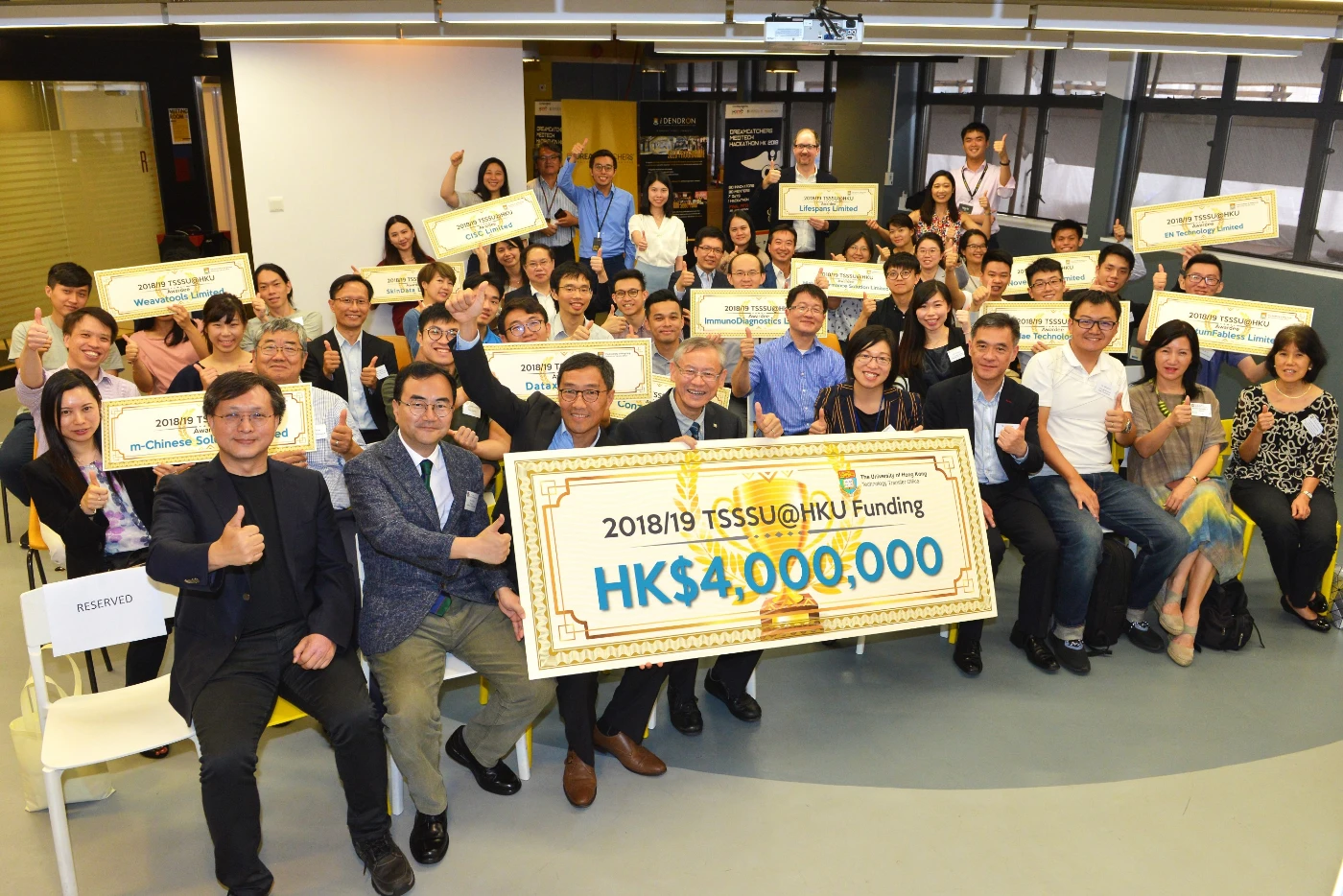 香港大學16家初創公司獲大學科技初創企業資助計劃支援發展