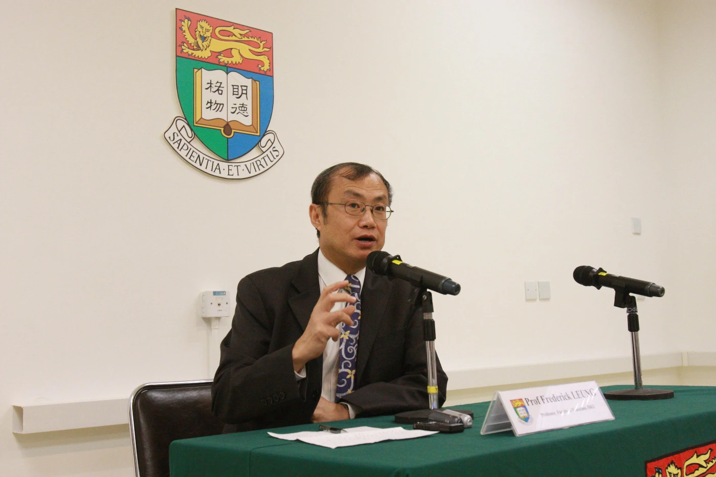 HKU Education Professor Frederick Leung receives the Hans Freudenthal Medal for 2013