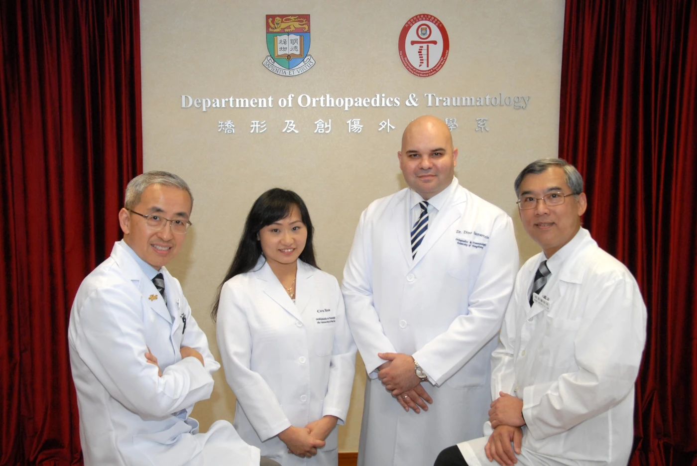 HKU Finds the Source of Low Back Pain through Checking Spine Images which Helps Accurate Clinical Diagnosis