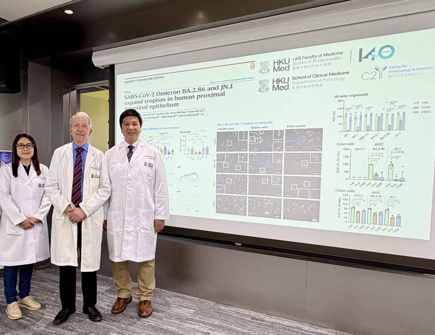 港大医学院发现新型 Omicron变异株更能适应人类肠道 或经呼吸道以外途径传播