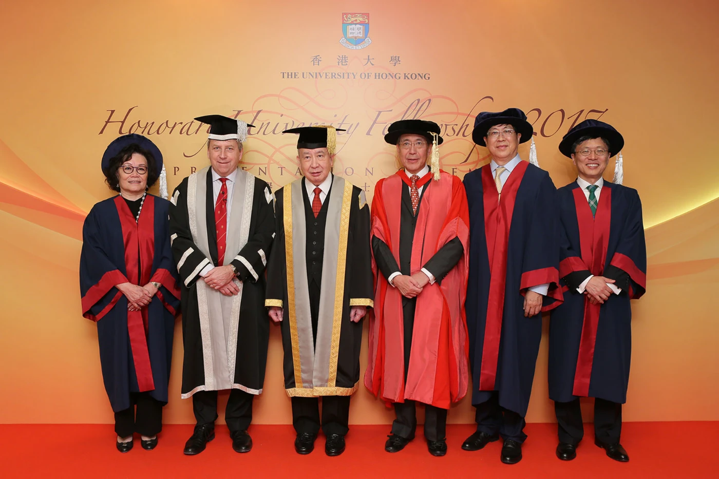 香港大學頒授名譽大學院士予三位傑出人士