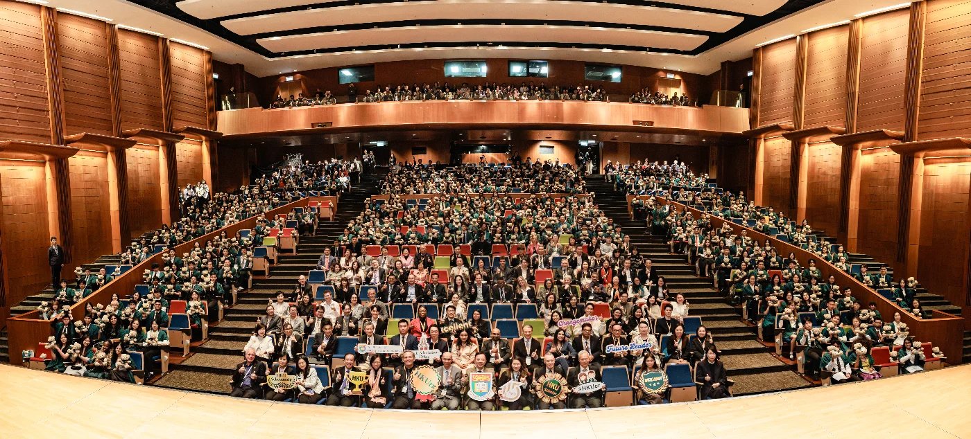 HKU holds Entrance Scholarships Award Ceremony for 2025-26
