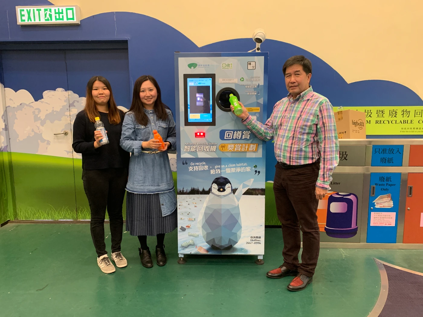 HKU-led research promotes territory-wide extension of plastic bottle deposit scheme with support of over 60 % of the interviewees, suggesting the introduction of HK$1 plastic bottle deposit