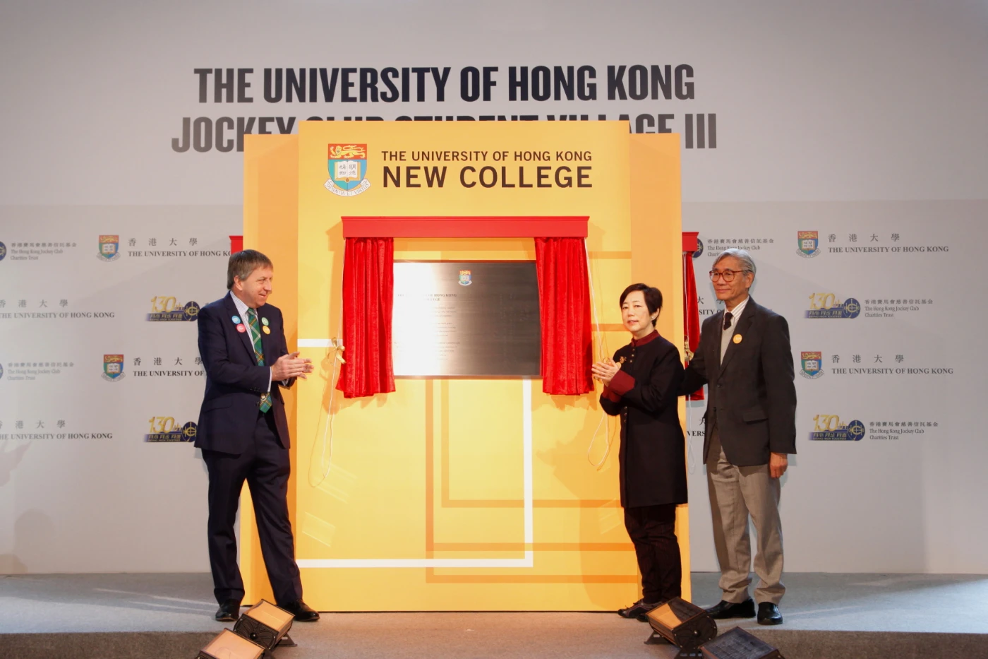 (From left) HKU President & Vice-Chancellor Professor Peter Mathieson, Master of the New College Dr Sarah Liao and Professor SP Chow representing The Tung Foundation unveiled the plaque of the New College.