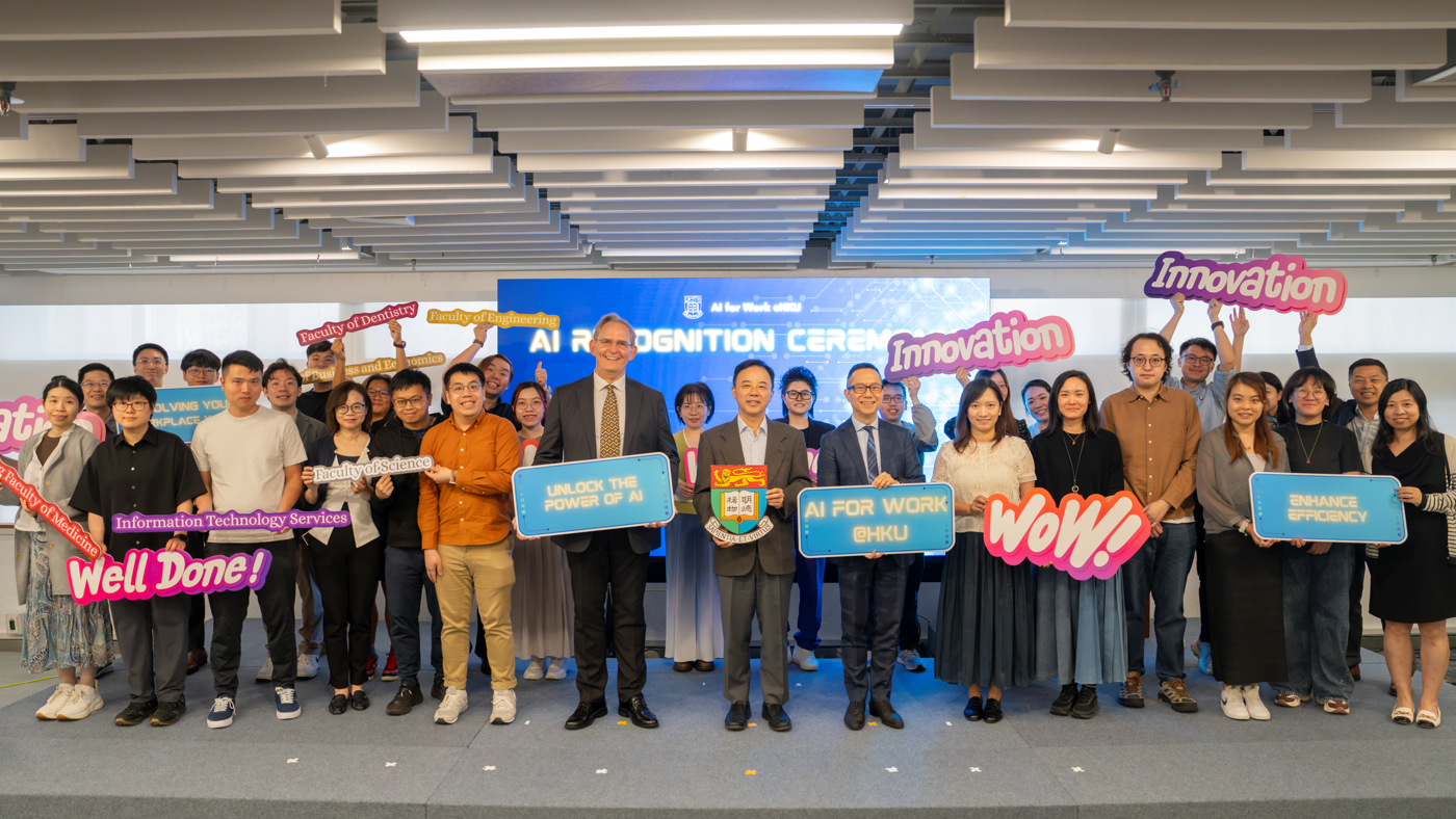 HKU advances workplace AI adoption through staff-led innovation