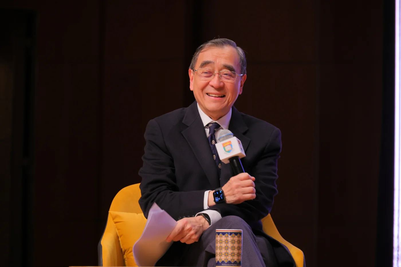 王于漸教授