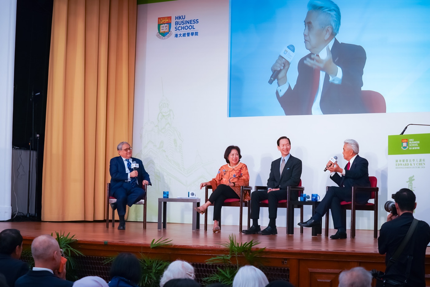Dr. Victor K. FUNG (left), Chairman of Fung Investments , moderates a panel discussion with Professor Mari Elka PANGESTU; The Honourable Bernard Charnwut CHAN, Chairman & President of Asia Financial Holdings Ltd.; and Mr. Daniel R. FUNG, Ambassador-at-large, Hong Kong - ASEAN Foundation, during the Edward K Y Chen Distinguished Lecture 2026 at HKU.  