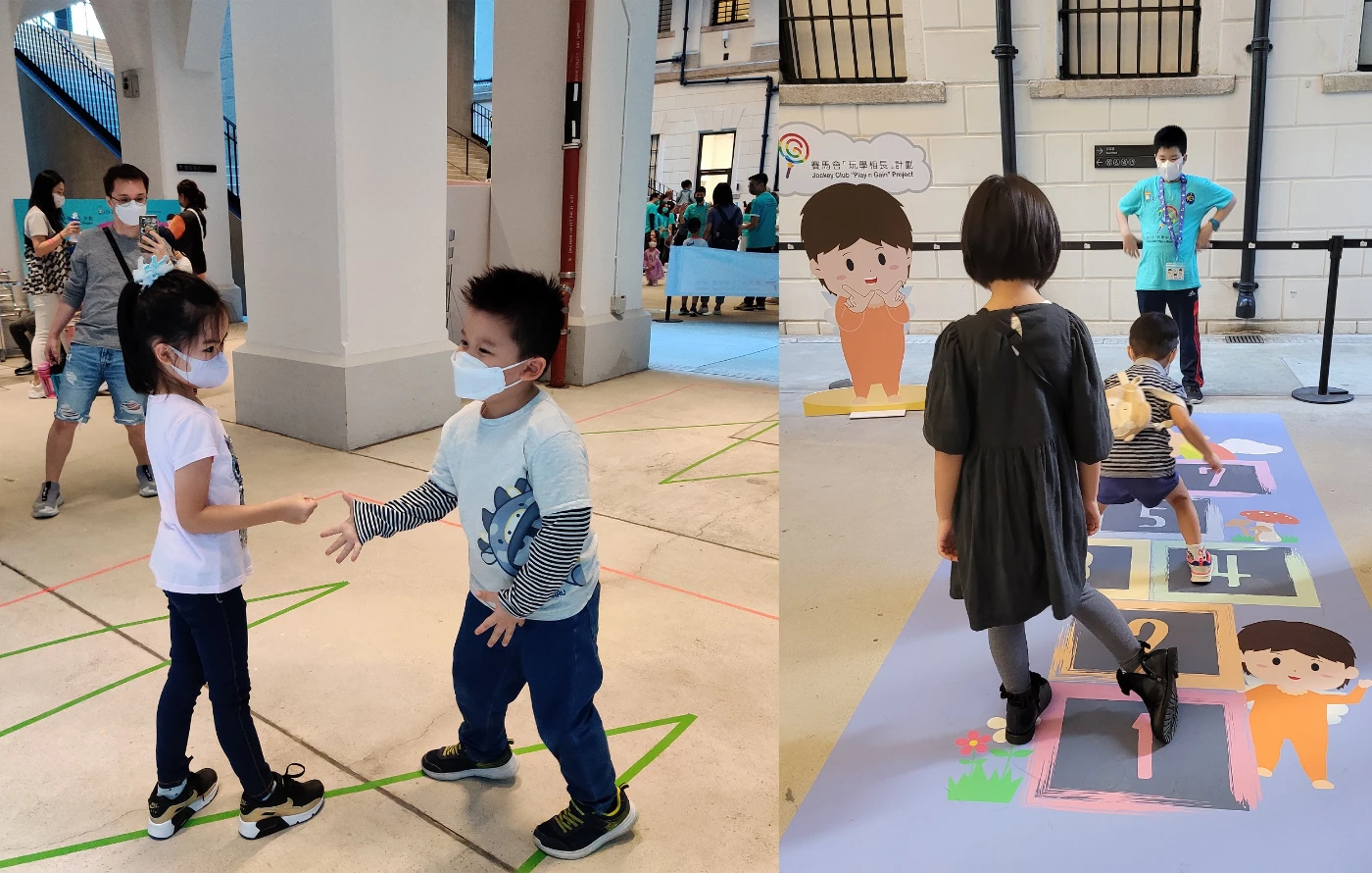 Both the children who led and participated in the game had a great time and acquired the skills of communication and collaboration from playing.