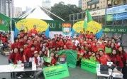 港大馬拉松賽昨奪最鼎力支持大獎四連冠