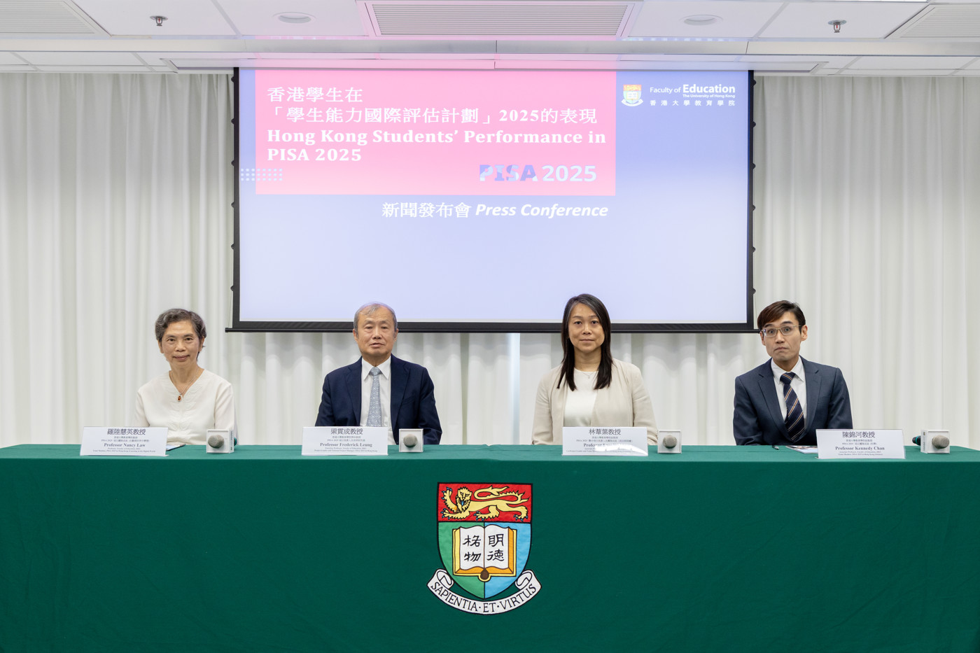 HKU-led PISA 2025 Study Highlights Hong Kong Students’ Strength in Computational Problem-Solving and Next Steps for Future Readiness