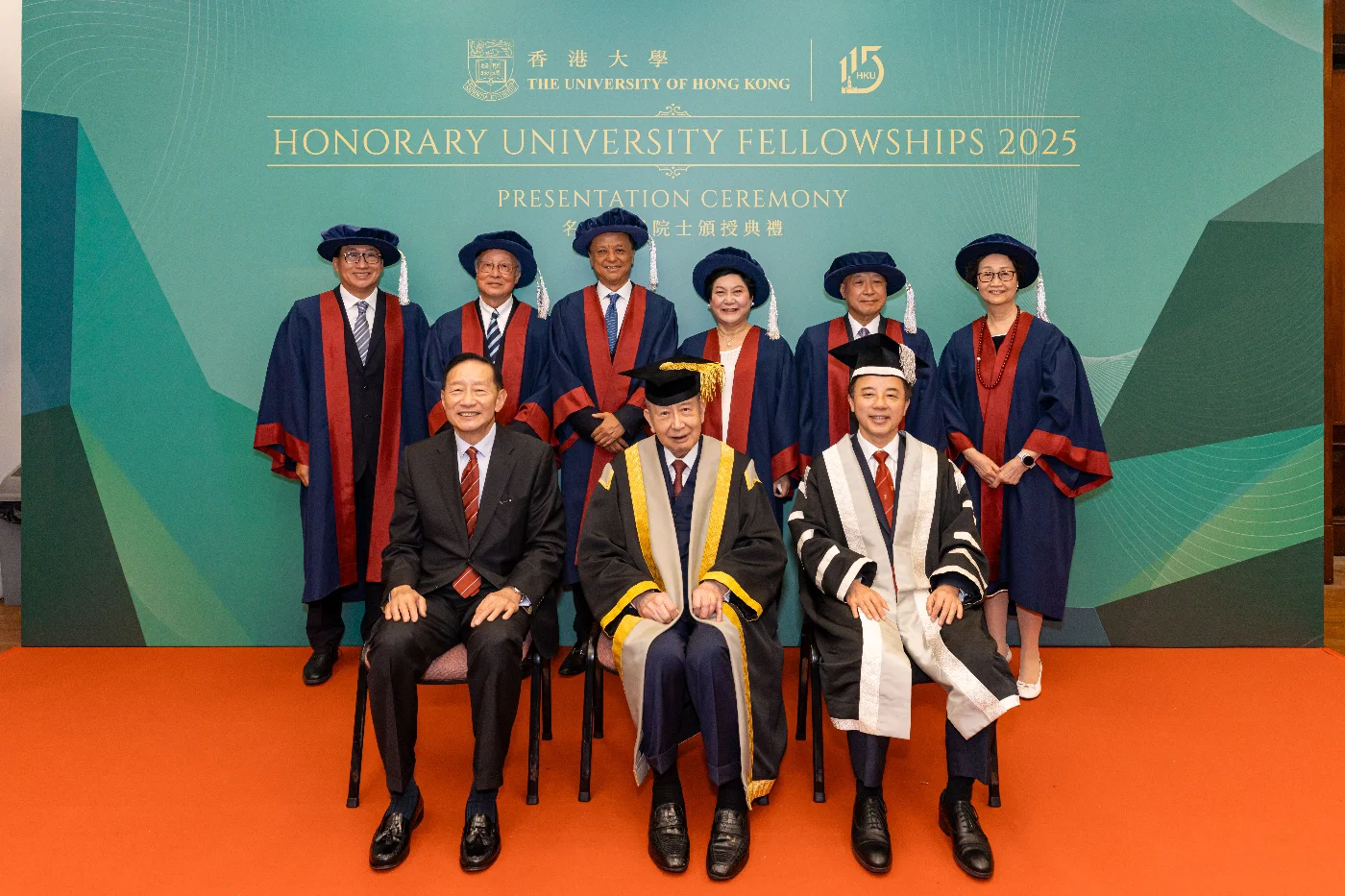香港大學頒授名譽大學院士予六位傑出人士