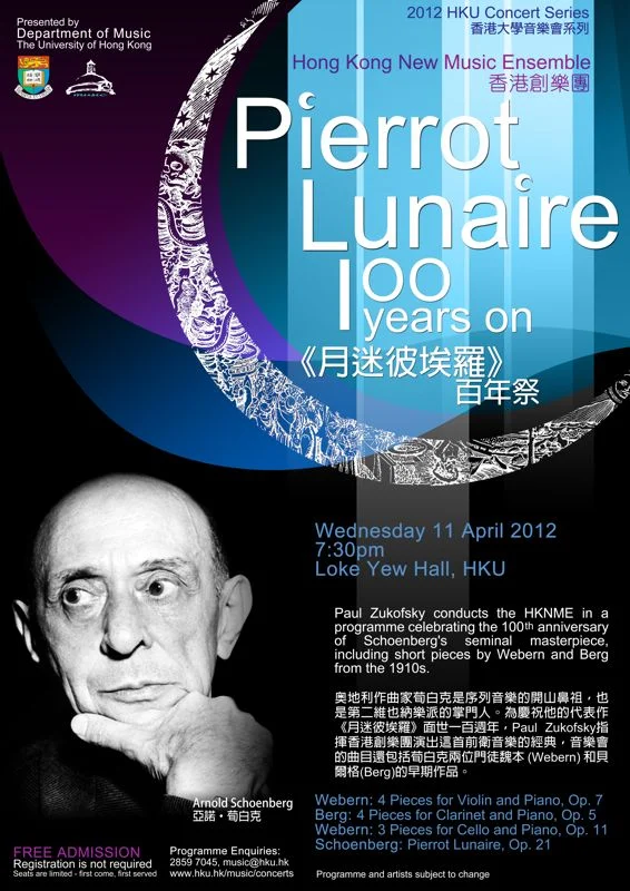 "Pierrot Lunaire, 100 Years On"