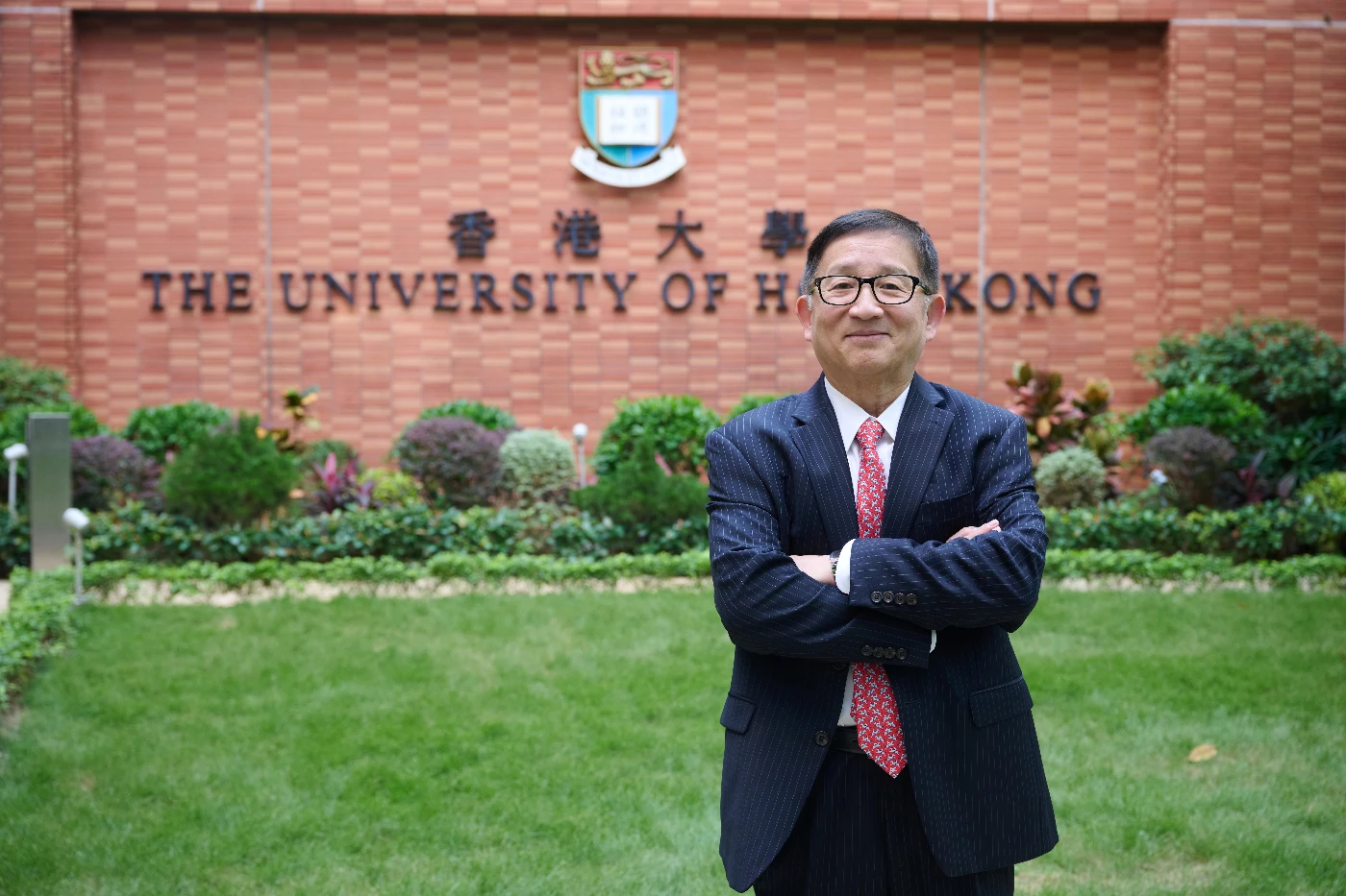 香港大學成立跨學科智庫「當代中國與世界研究中心」
