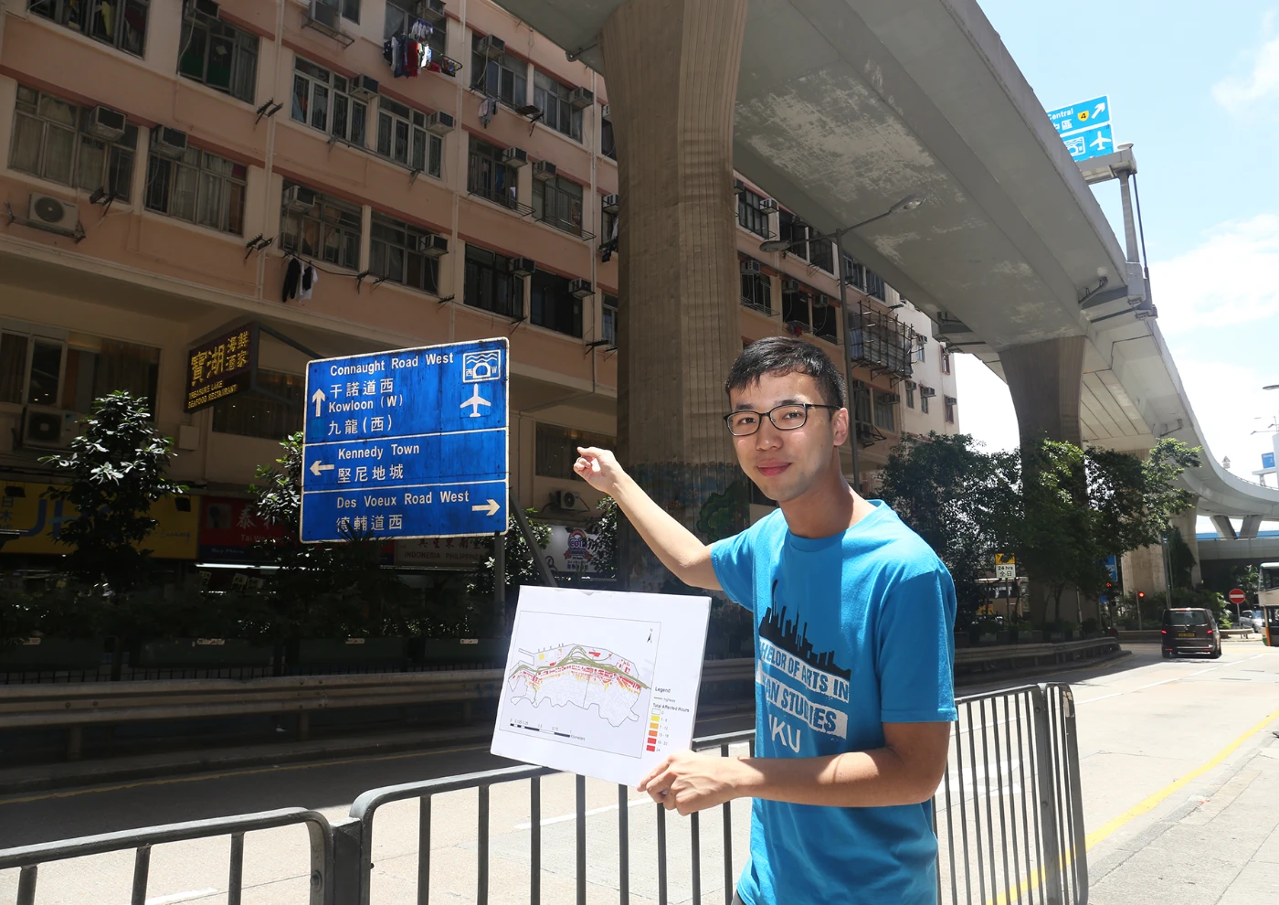 "The Dirty of Loudness"<br>
HKU BA (Urban Studies) student wins international GIS award<br>
with research on Traffic Noise Pollution in Western District