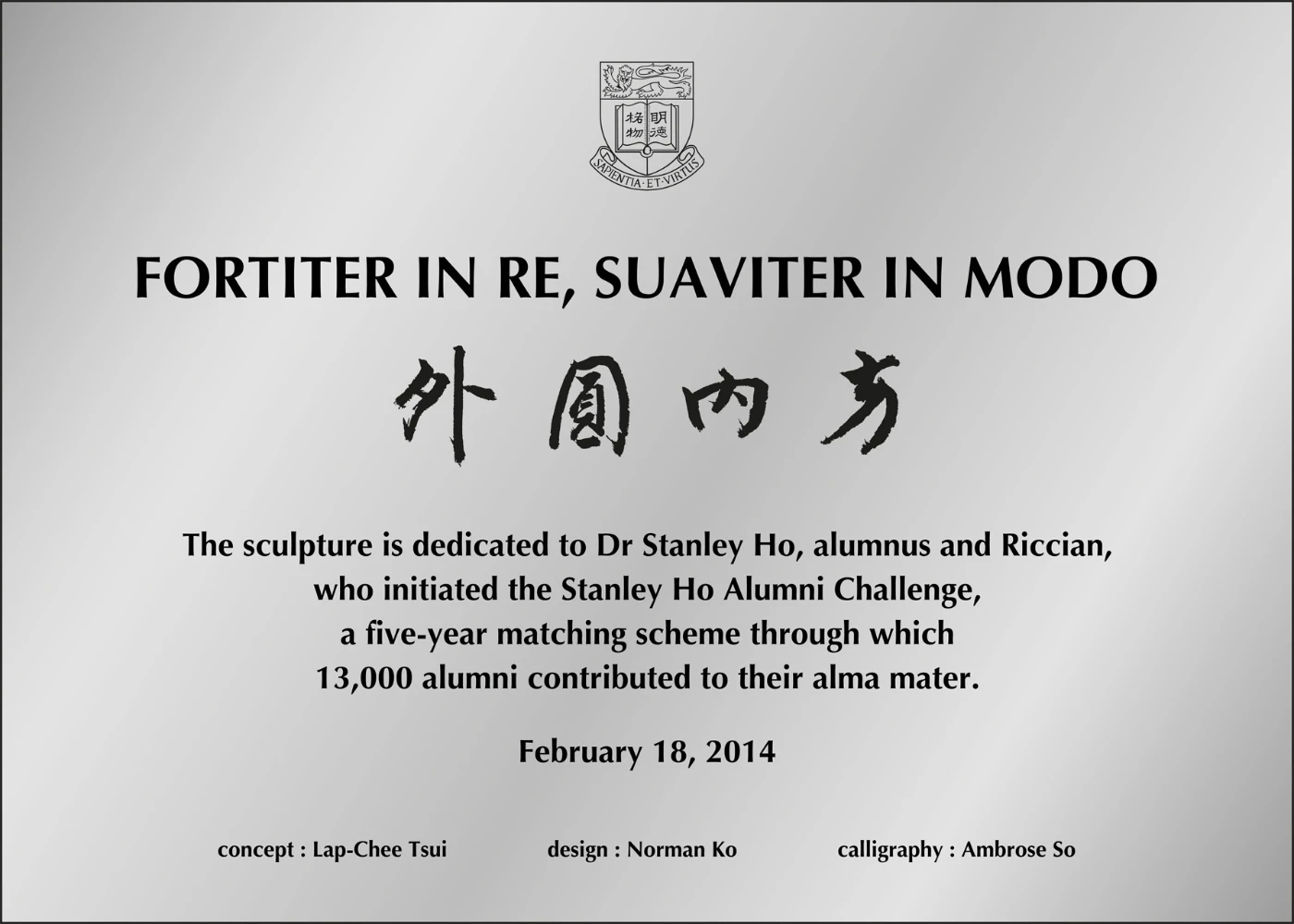 HKU unveils sculpture in recognition of Dr Stanley Ho