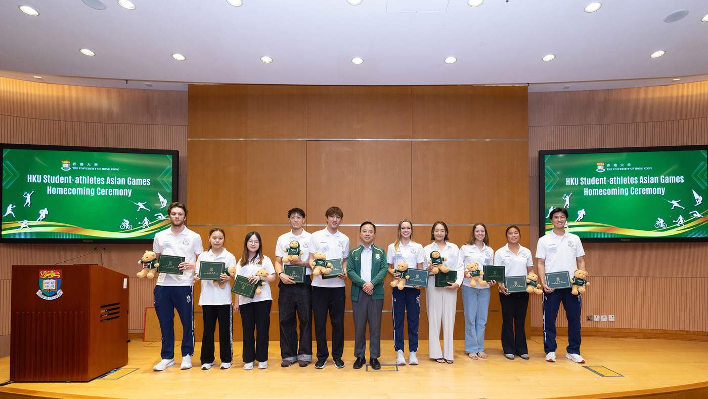 Homecoming Event Celebrates HKU Athletes’ Sporting Achievements