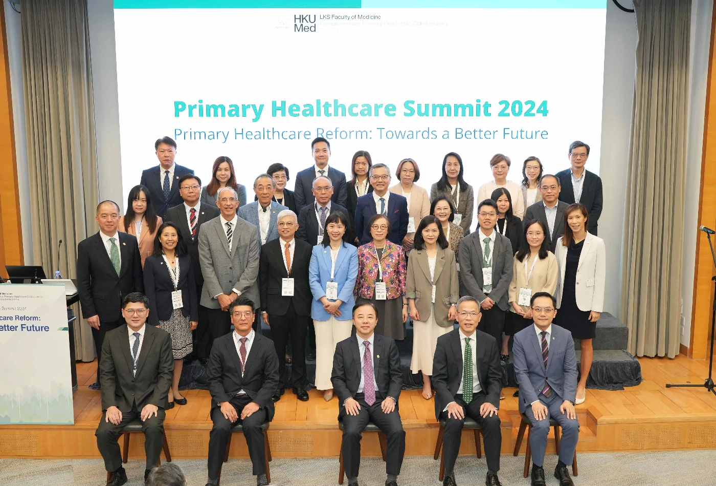 「2024基層醫療健康高峰會」匯聚不同界別的專業人士，探討多項與基層醫療發展息息相關的課題。